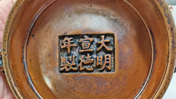 古玩銅器清代獅耳爐真品鑒賞圖