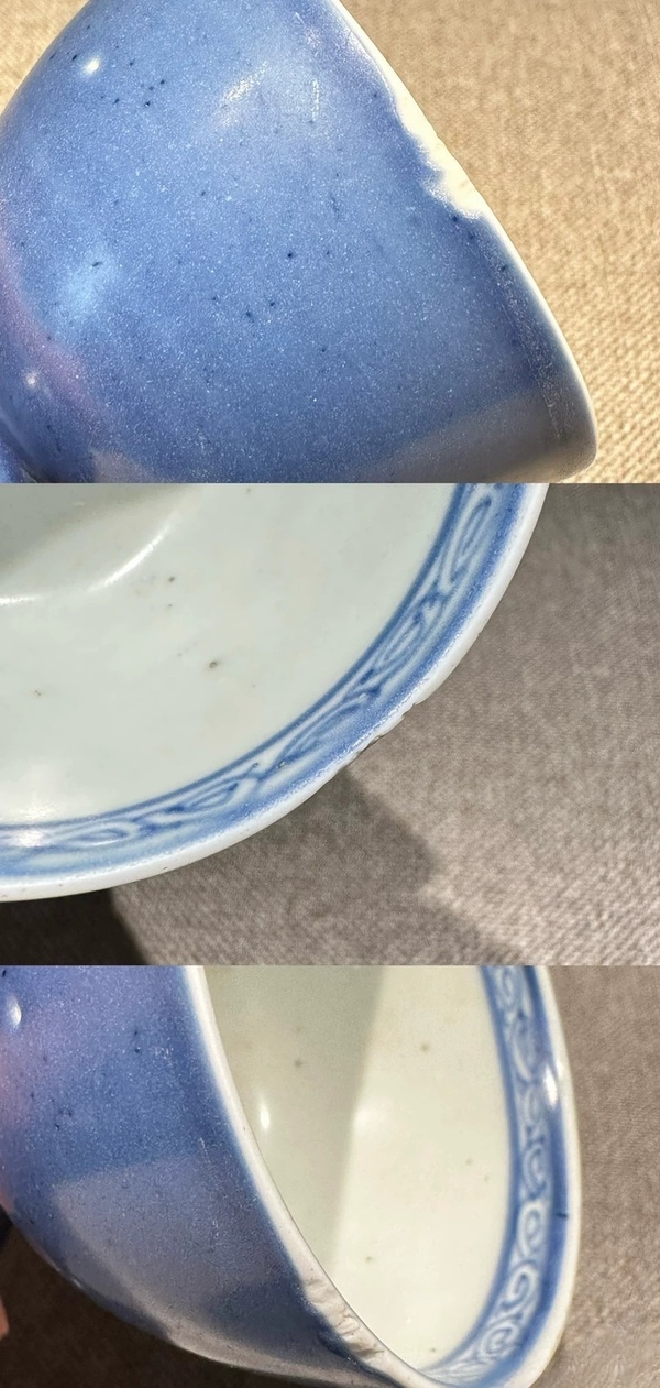 古玩陶瓷高足杯拍賣，當前價格30000元