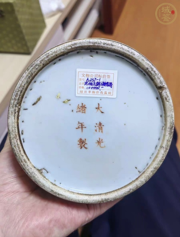 古玩陶瓷粉彩帽筒真品鑒賞圖
