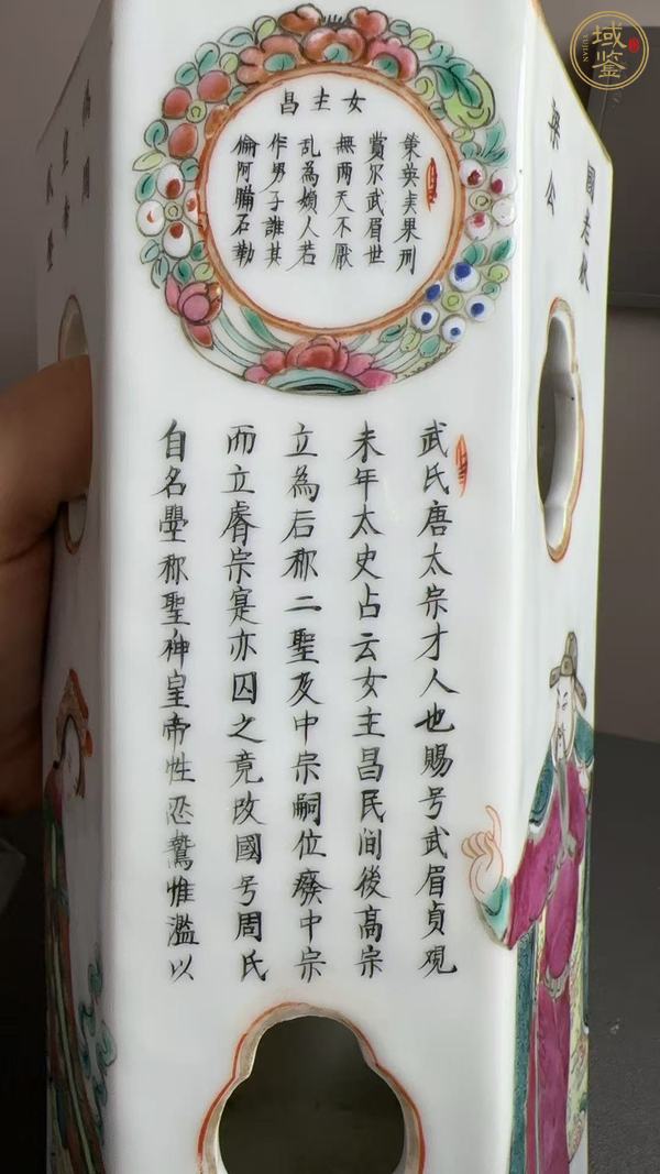 古玩陶瓷無雙譜粉彩帽筒真品鑒賞圖