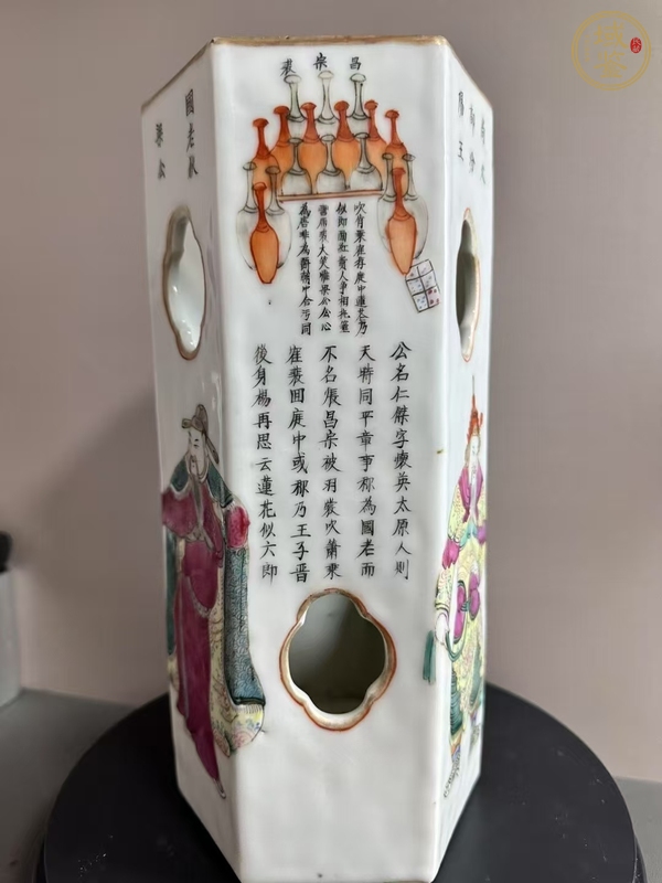 古玩陶瓷無雙譜粉彩帽筒真品鑒賞圖