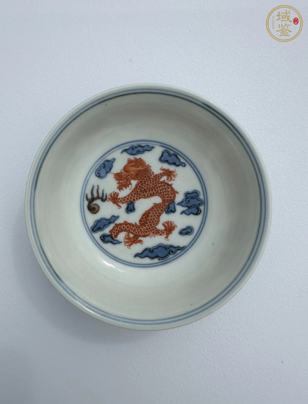 古玩青花礬紅龍紋盤真品鑒賞圖