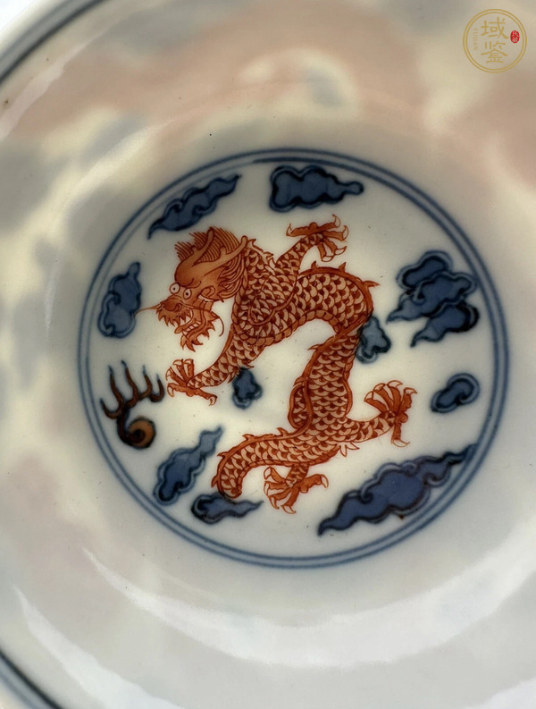 古玩陶瓷青花礬紅龍紋盤真品鑒賞圖