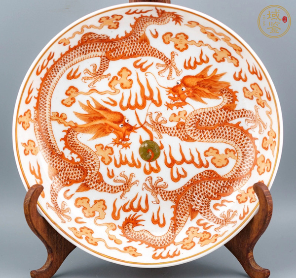 古玩陶瓷礬紅雙龍盤真品鑒賞圖