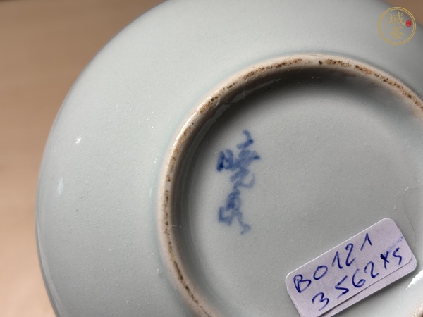 古玩陶瓷高麗青瓷長頸瓶真品鑒賞圖