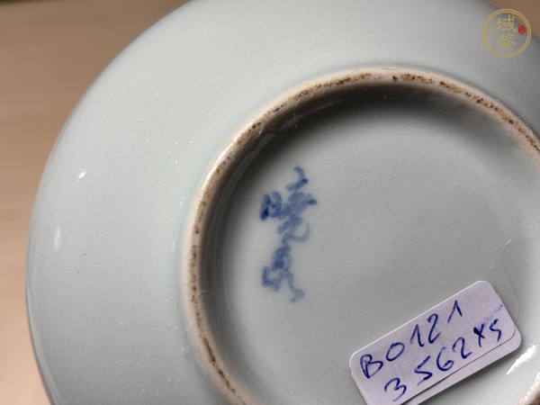 古玩陶瓷高麗青瓷長頸瓶真品鑒賞圖