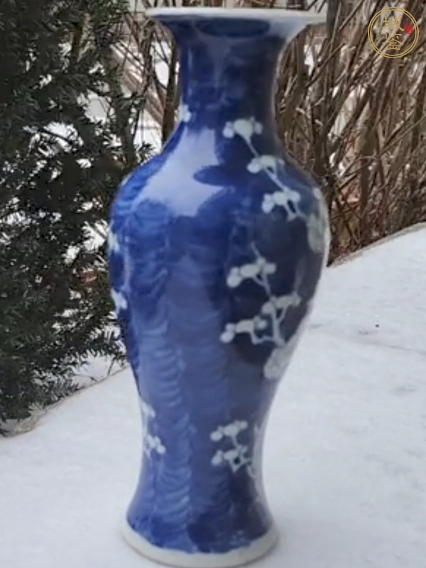 古玩青花留白梅紋觀音瓶真品鑒賞圖