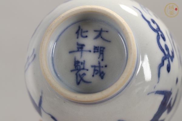 古玩陶瓷日本明治青花杯真品鑒賞圖