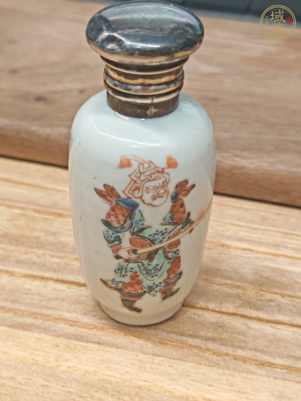 古玩雜項鼻煙壺真品鑒賞圖