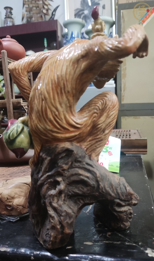 古玩陶瓷靈猴獻瑞真品鑒賞圖