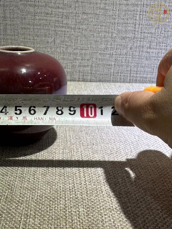 古玩陶瓷乾隆·罕見極品窯變釉水丞真品鑒賞圖