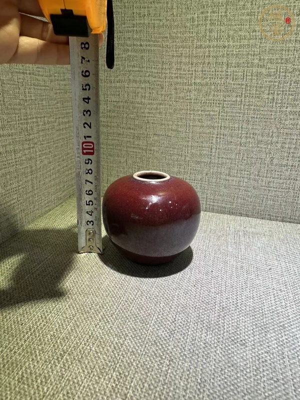 古玩陶瓷乾隆·罕見極品窯變釉水丞真品鑒賞圖