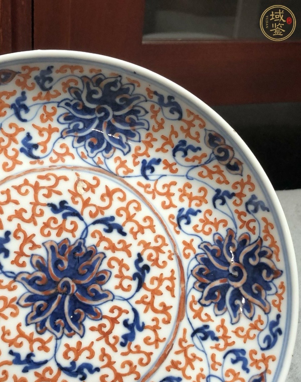 古玩陶瓷光緒青花加彩纏枝蓮紋盤真品鑒賞圖