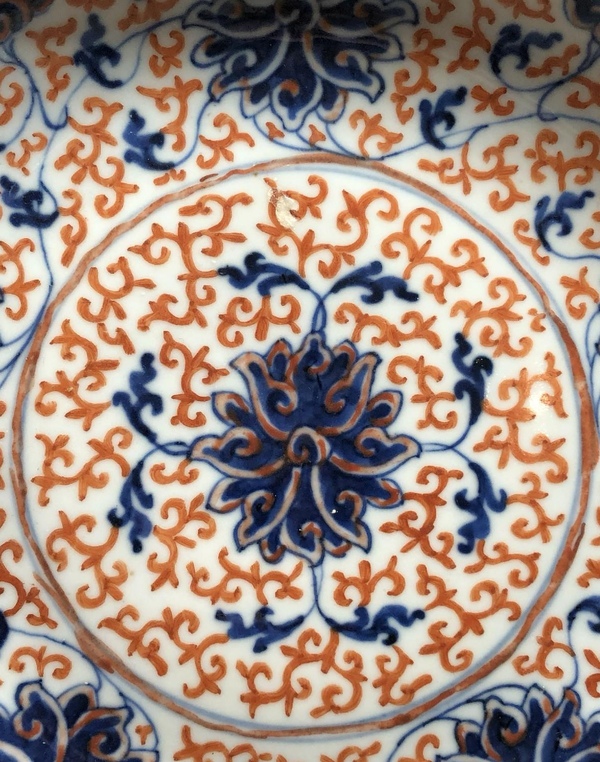 古玩陶瓷清光緒·青花加彩纏枝蓮紋盤拍賣，當(dāng)前價格7800元