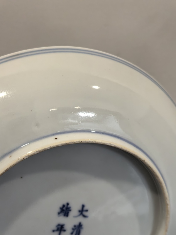 古玩陶瓷清光緒·青花加彩纏枝蓮紋盤拍賣，當(dāng)前價格7800元