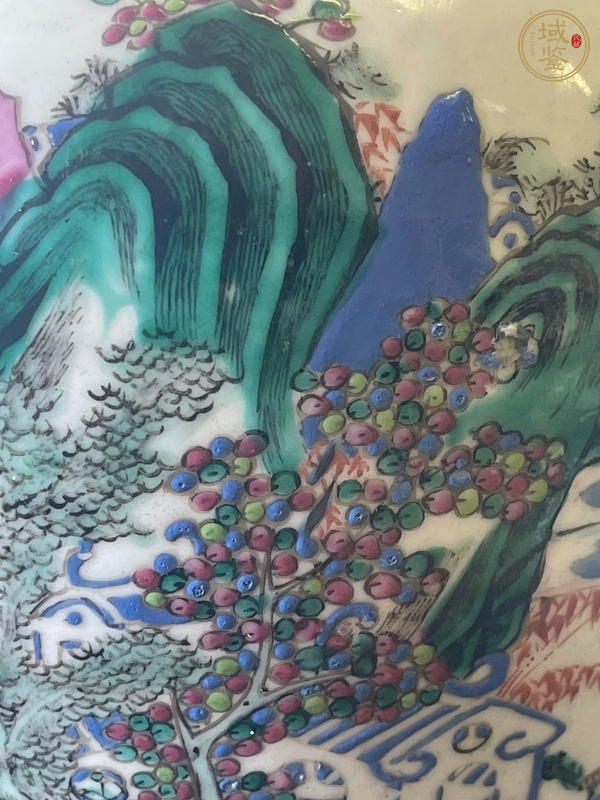 古玩陶瓷廣彩山水人物紋將軍罐真品鑒賞圖
