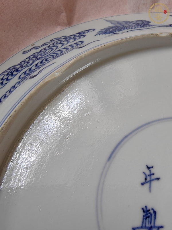 古玩陶瓷八仙圖青花盤真品鑒賞圖