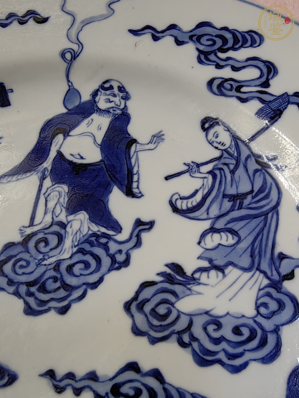 古玩陶瓷八仙圖青花盤真品鑒賞圖