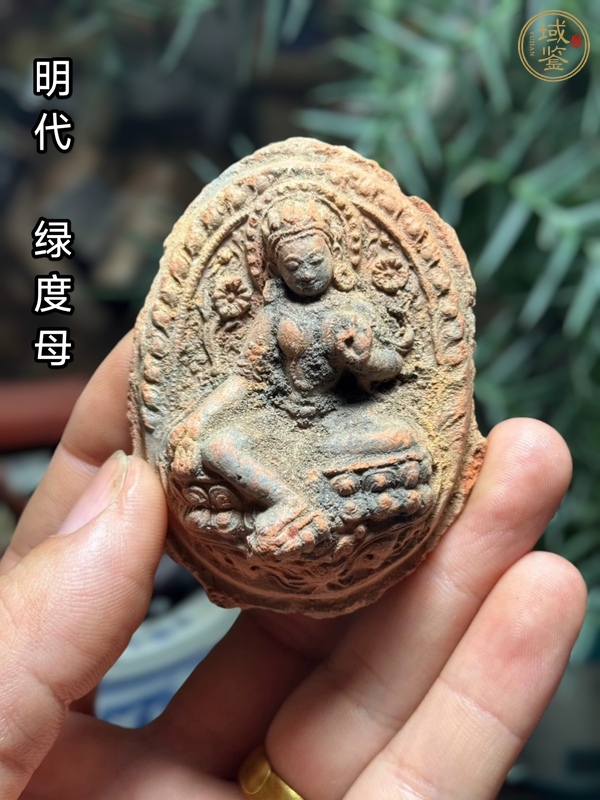 古玩擦擦真品鑒賞圖