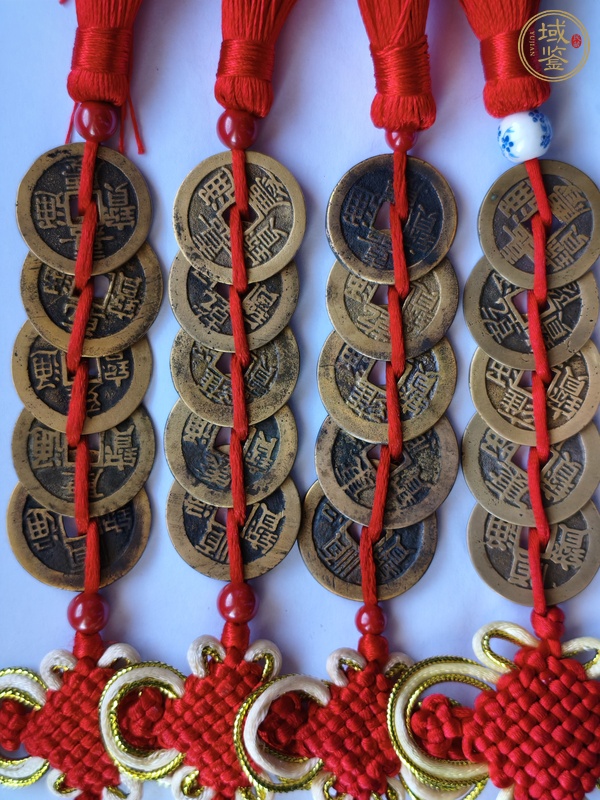 古玩錢(qián)幣五帝錢(qián)真品鑒賞圖