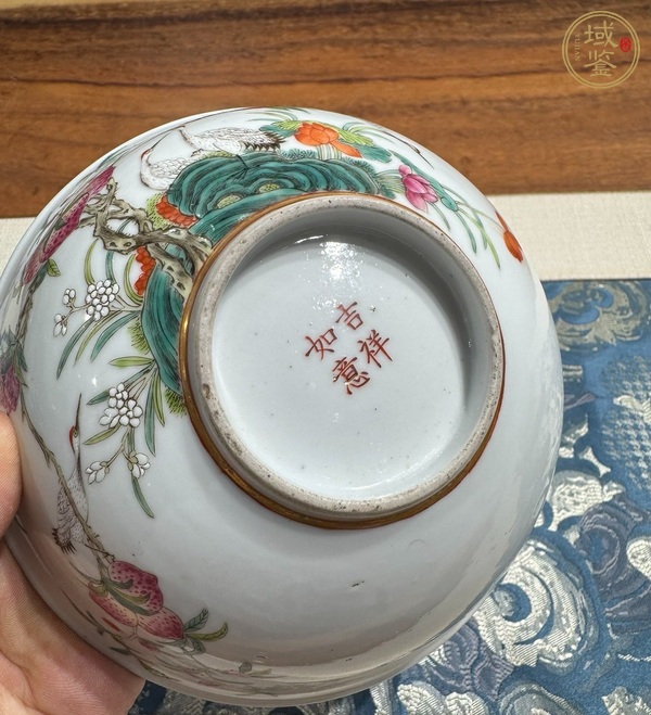 古玩陶瓷粉彩碗真品鑒賞圖