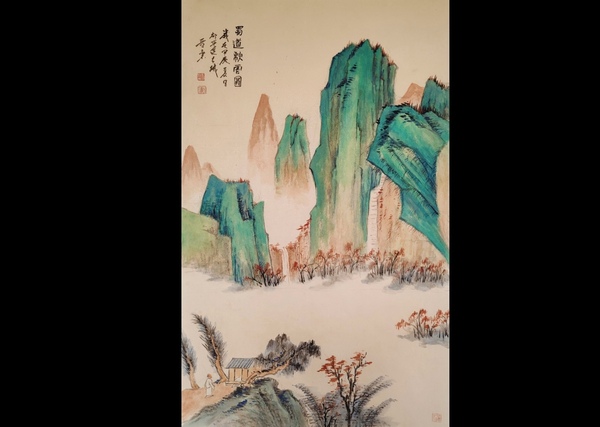 古玩轉(zhuǎn)賣清華大學(xué)山水高研班太原書畫家協(xié)會(huì)理事張晉東山水拍賣，當(dāng)前價(jià)格199元