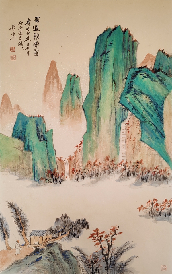 古玩字畫清華大學(xué)山水高研班太原書畫家協(xié)會理事張晉東山水拍賣，當(dāng)前價格299元