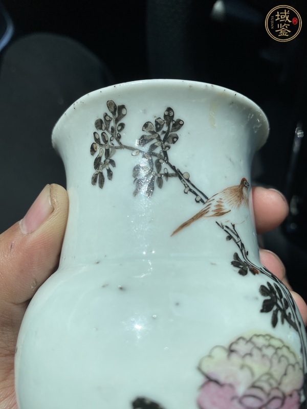 古玩陶瓷淺絳彩花鳥紋渣斗真品鑒賞圖