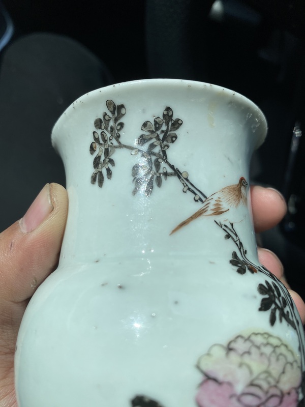 古玩陶瓷淺絳彩花鳥紋渣斗拍賣，當前價格1288元