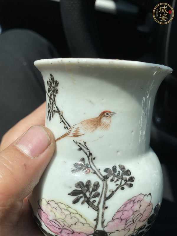 古玩陶瓷淺絳彩花鳥紋渣斗真品鑒賞圖