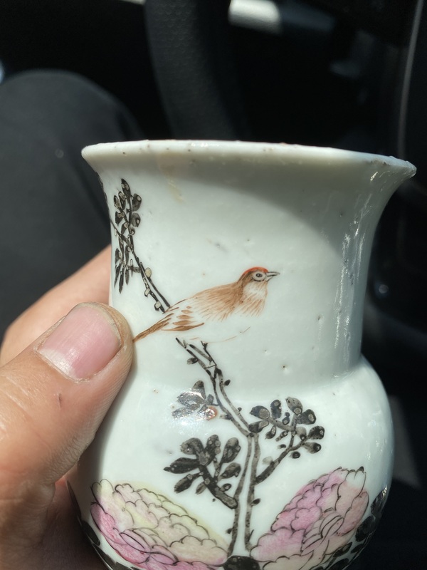 古玩陶瓷淺絳彩花鳥紋渣斗拍賣，當前價格1288元