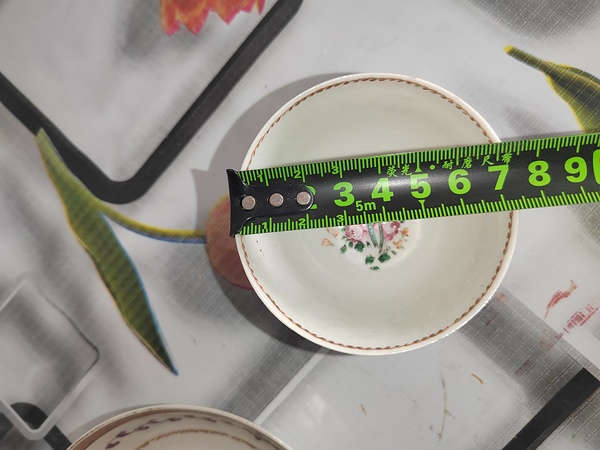 古玩陶瓷廣彩杯盤(pán)拍賣(mài)，當(dāng)前價(jià)格1200元