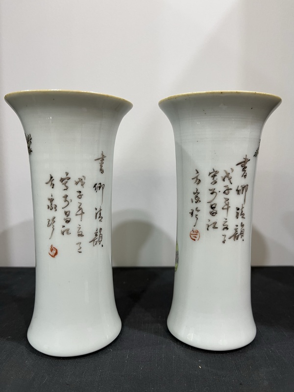 古玩字畫淺降彩仕女人物花觚一對拍賣，當前價格5800元