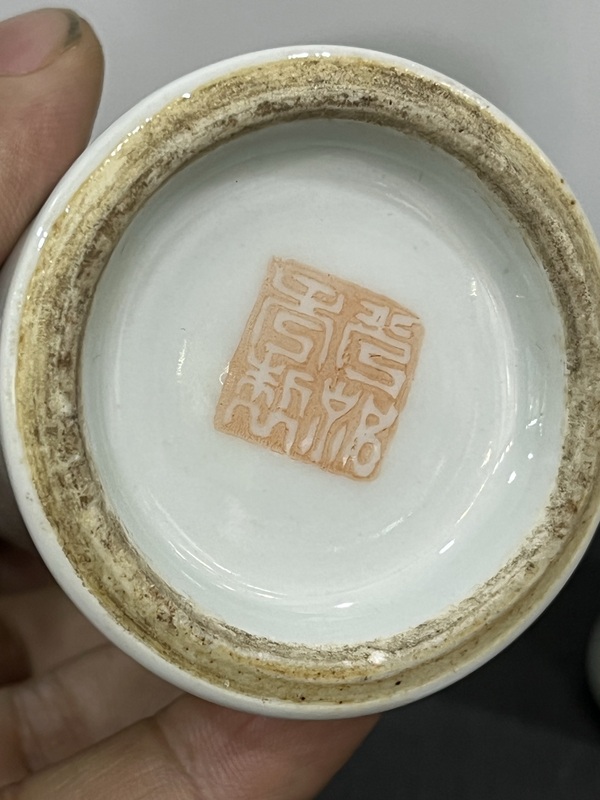古玩字畫淺降彩仕女人物花觚一對拍賣，當前價格5800元