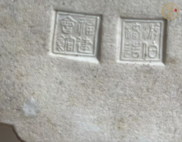 古玩陶瓷粉彩塑像真品鑒賞圖
