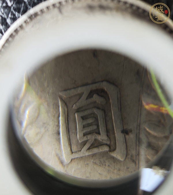 古玩錢幣中華民國八年造袁像壹圓真品鑒賞圖