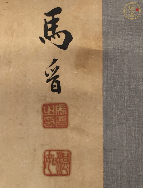古玩字畫駿馬真品鑒賞圖