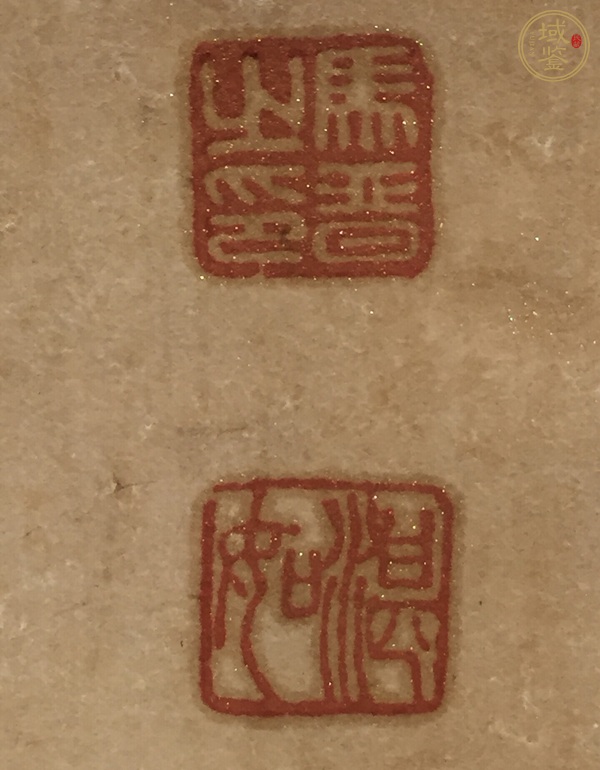古玩字畫駿馬真品鑒賞圖