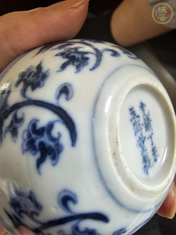 古玩陶瓷青花折枝蓮花杯真品鑒賞圖