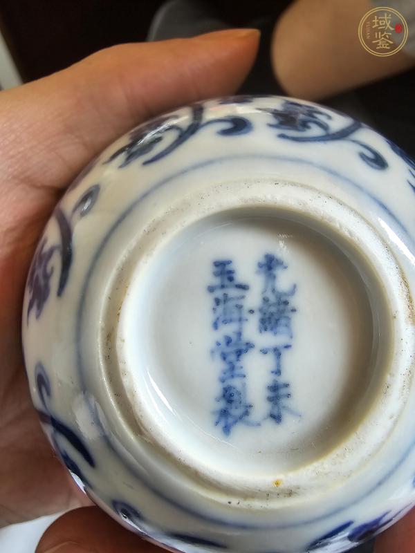 古玩陶瓷青花折枝蓮花杯真品鑒賞圖
