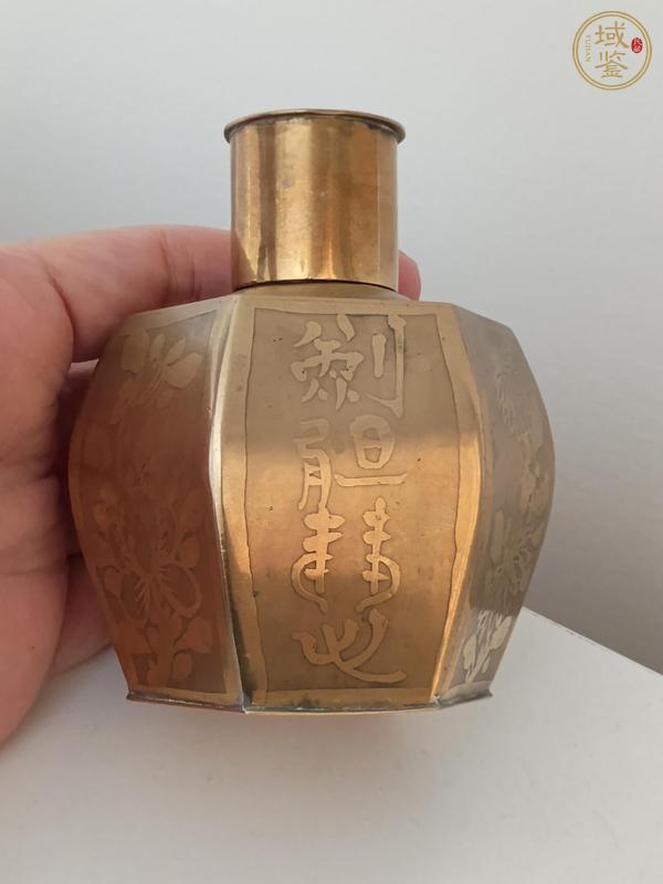 古玩銅器銅茶葉罐真品鑒賞圖