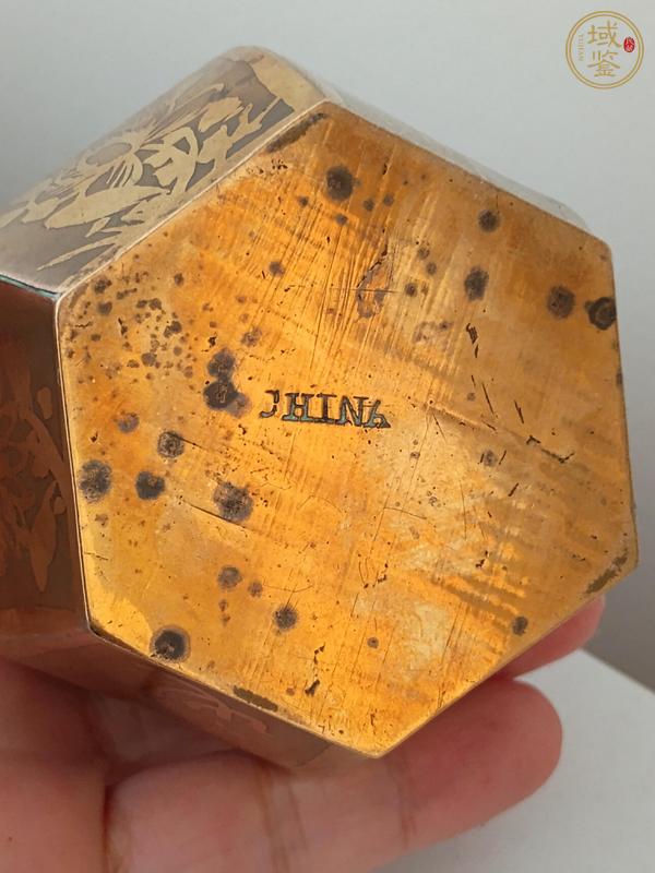 古玩銅器銅茶葉罐真品鑒賞圖