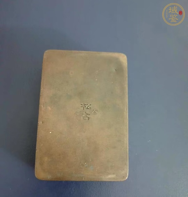 古玩銅器墨盒鎮(zhèn)尺真品鑒賞圖