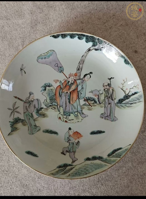 古玩三星高照?qǐng)D粉彩盤真品鑒賞圖