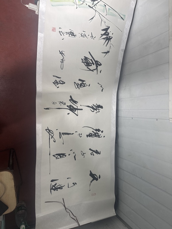 古玩字畫厚德載物拍賣，當(dāng)前價(jià)格3800元