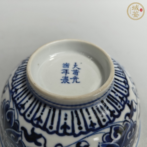 古玩陶瓷青花纏枝花卉碗真品鑒賞圖