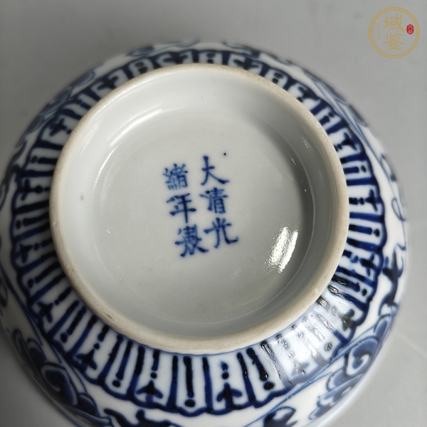 古玩陶瓷青花纏枝花卉碗真品鑒賞圖