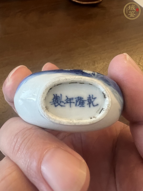 古玩陶瓷鼻煙壺真品鑒賞圖