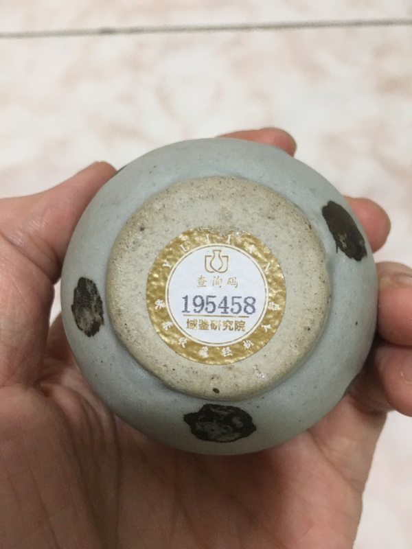 古玩陶瓷元代點彩雙系水盂拍賣，當前價格0元