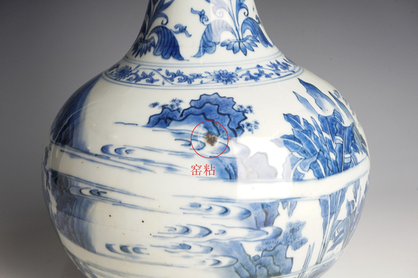 古玩陶瓷明崇禎·青花人物故事紋長(zhǎng)頸瓶拍賣，當(dāng)前價(jià)格2728元